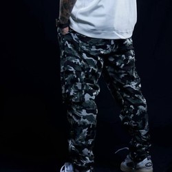 CALÇA CARGO RIPSTOP CAMUFLADO CINZA