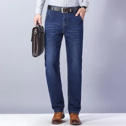 Calça Jeans Premium Masculina Ultra Flex [SUPER CONFORTÁVEL] 