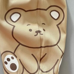 Conjunto Home Baby
