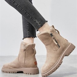 Bota Feminina Elen