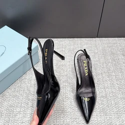 Salto Prada