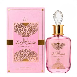 Perfume feminino Sabah Al Ward Sugar