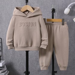 Conjunto Relevo Boston