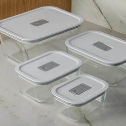 Kit de Potes de Vidro Hermético Ou 4 Peças Linha Fresh Lock