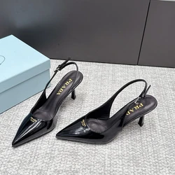 Salto Prada