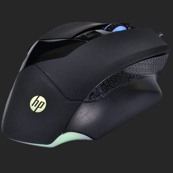 Mouse Gamer HP G200 USB Preto