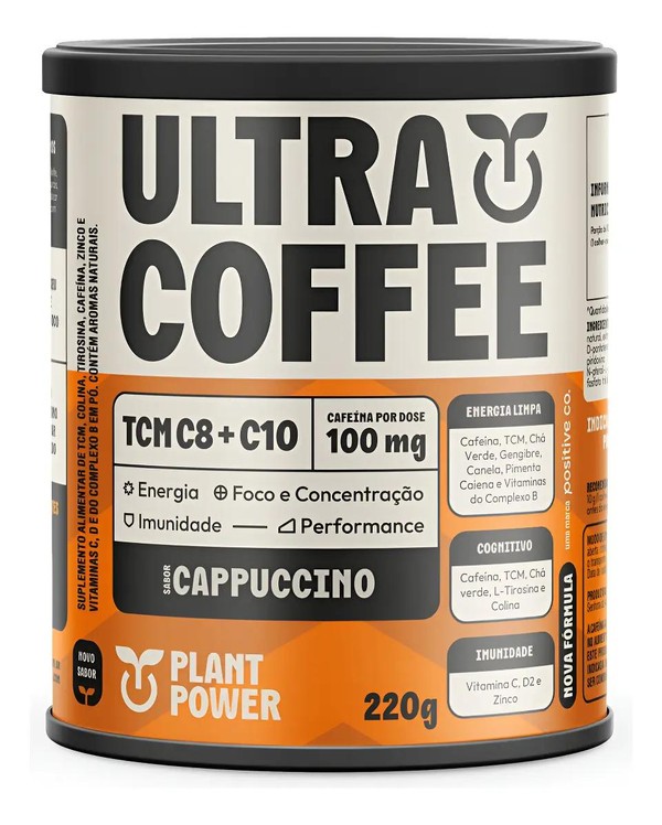 ULTRA COFFEE - 220G 