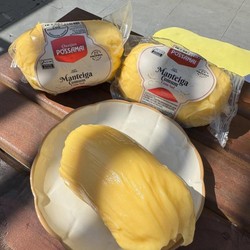 Manteiga Possamai 500g
