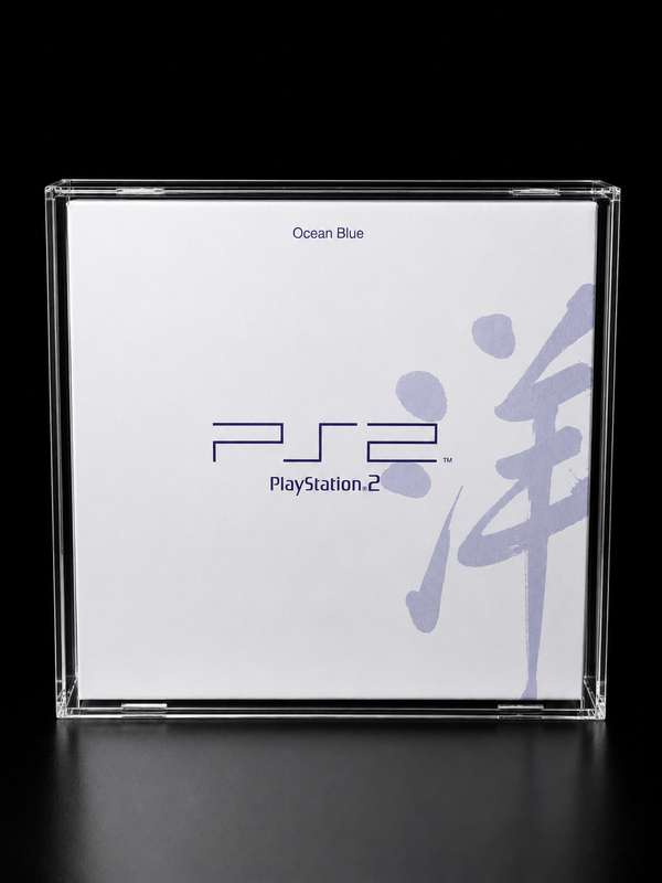 Case Acrílica Premium para PlayStation 2 Fat Ocean Blue