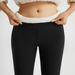 Calça Leg Forrada Com Lã 