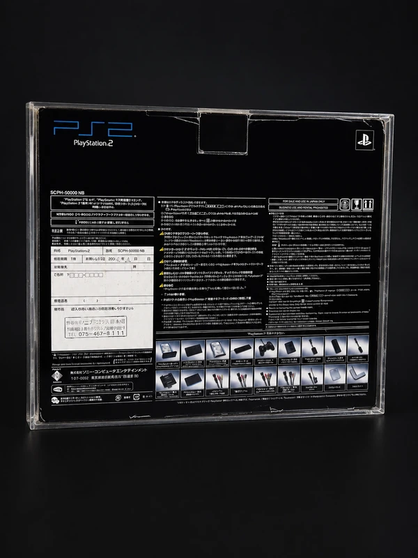 Case Acrílica Premium para PlayStation 2 Fat Midnight Black