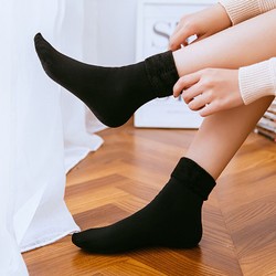 Meias com forro de Lã Térmicas - Kit com 8 Pares