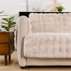 [COMPRE 1 LEVE 2] Capa de Sofá SoftGuard [BRINDES] Kit almofadas + Tapete
