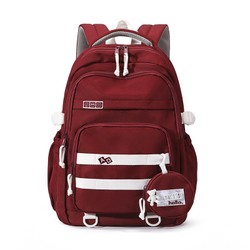 Mochila estudante redução de carga mochila grande capacidade moda 