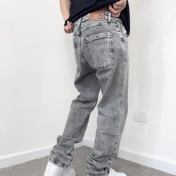 Calça Jeans Reta Vintage Brothers Estonada