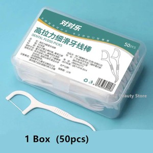 1/2/5/10 caixa portátil descartável fio dental palito de plástico de alta tensão fio dental vara caixa de fio dental ﻿ Cuidados bucais