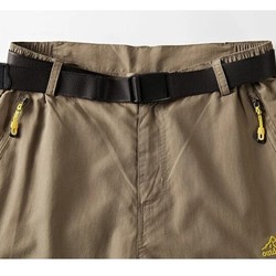 Calça Masculina 2 em 1 - Adapt Flex