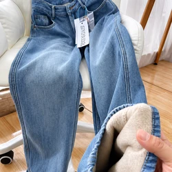 Calça Jeans Forrada com Lã