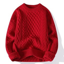 Suéter Masculino Neck