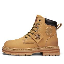 Bota Masculina Impermeável Solado Antiderrapante