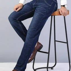 Calça Jeans Premium Masculina Ultra Flex [SUPER CONFORTÁVEL] 