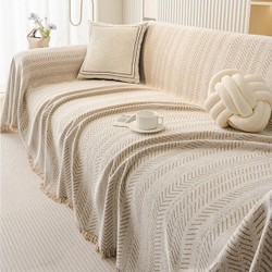 Capa para Sofá - SnuggleTextile (Antiarranhões)