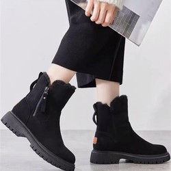 Bota Feminina Elen