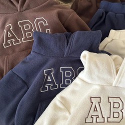 Conjunto Infantil - ABC
