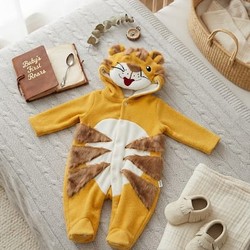MACACAO DIVERTIDO PLUSH/BUCKLE MURILO UPI ULI 0083