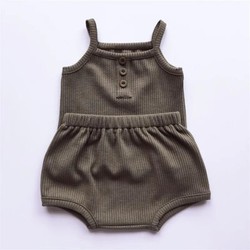 Conjunto Infantil - Iris