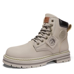 Bota Masculina Impermeável Solado Antiderrapante