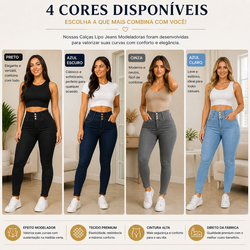 Kit 2 Calças Lipo Jeans Modeladoras - |DIRETO DA FÁBRICA|