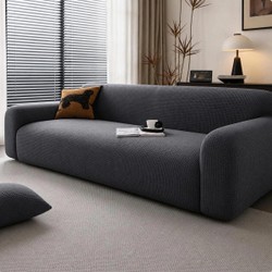 Capa para Sofá - Plush Soft