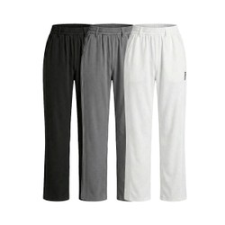 [Leve 3 Pague 2] Calça Feminina Aurora em Malha Seda Gelo (Moderna Com Modelagem Inteligente!!)