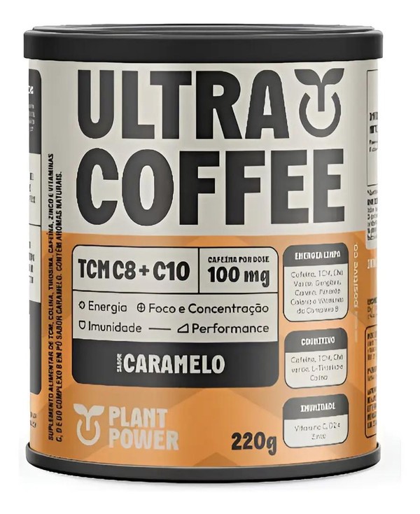 ULTRA COFFEE - 220G 