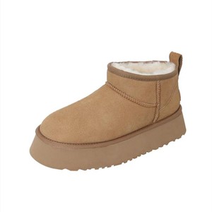 Bota Curta Feminina Para Inverno