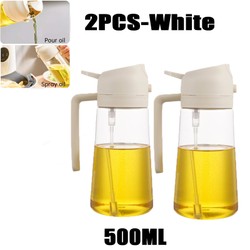 200/300/500ml garrafa de spray de óleo churrasco cozinhar pulverizador de azeite de plástico spray de óleo de cozimento garrafa vazia garrafa de vinagre ou escova de óleo