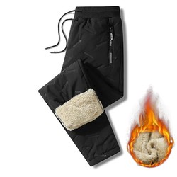  calça térmica peluciada premium 