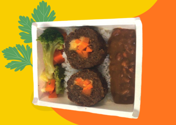 Rocamboele de Carne - 300Gr