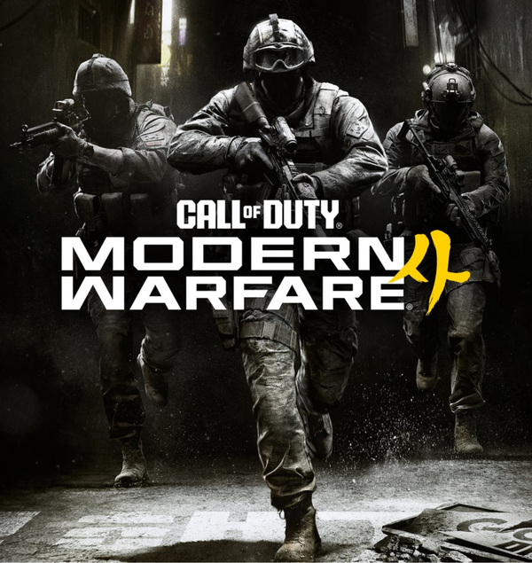 Call of Duty®: Modern Warfare® 4 - Xbox Series X|S