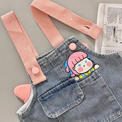 Conjunto Honey Babies