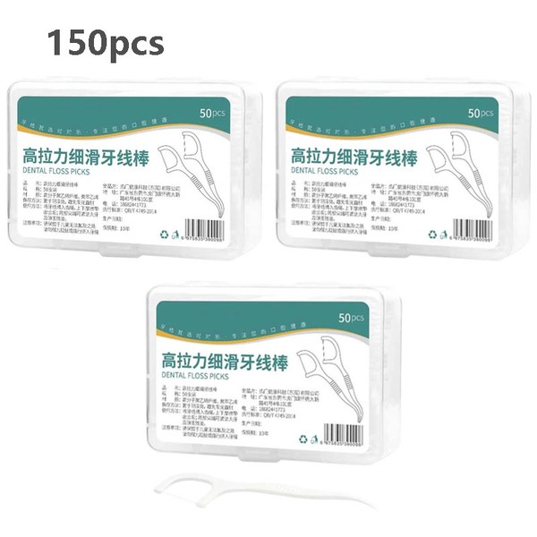 1/2/5/10 caixa portátil descartável fio dental palito de plástico de alta tensão fio dental vara caixa de fio dental ﻿ Cuidados bucais