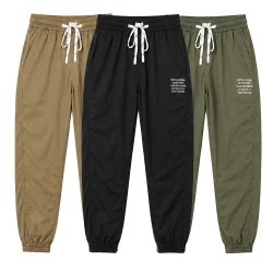 [LEVE 3 PAGUE 2] Calça Feminina Celeste em Seda Gelo e Elastano (Charme Moderno!)