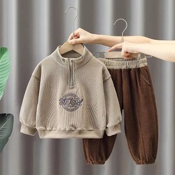 Conjunto Stelod