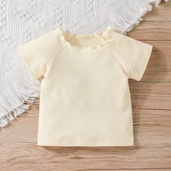 Conjunto Jardineira Leopardo
