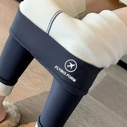 Calça Térmica Feminina Aveludada - Fhing