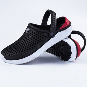 Crocs Ultra Comfort