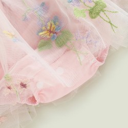 Vestido Tule Jardim Encantado