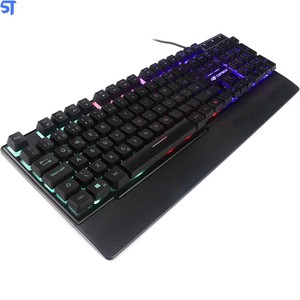 Teclado Gamer C3Tech USB ABNT2 RGB Preto