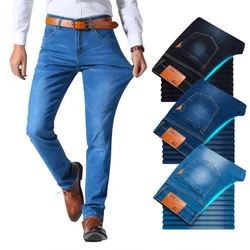 Calça Jeans Premium Masculina Ultra Flex [SUPER CONFORTÁVEL] 